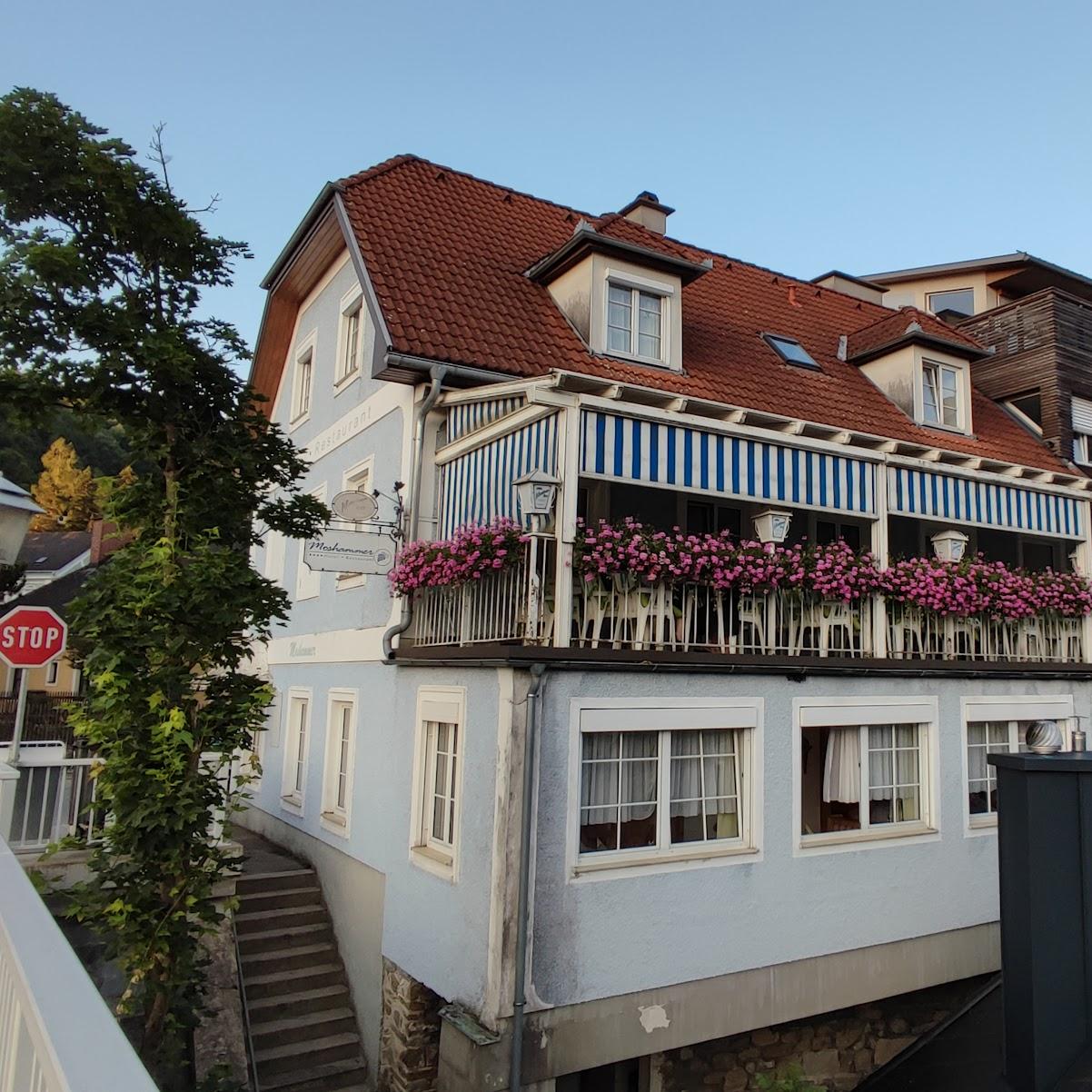 Restaurant "Bäckerei - Café - Konditorei Moshammer (Filiale Waidhofen-Ybbs)" in Waidhofen an der Ybbs