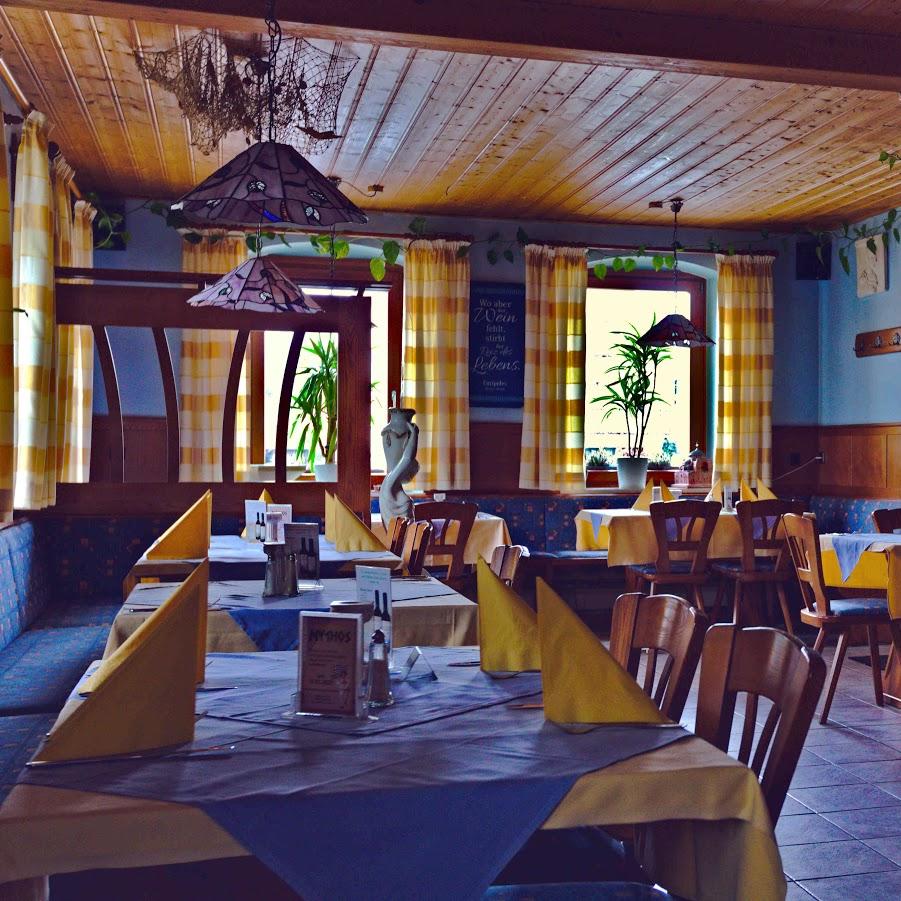 Restaurant "Michis Müsli Paradies" in  Sinzing