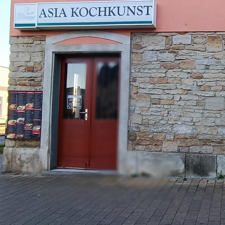 Restaurant "Asia Kochkunst" in Zeitz