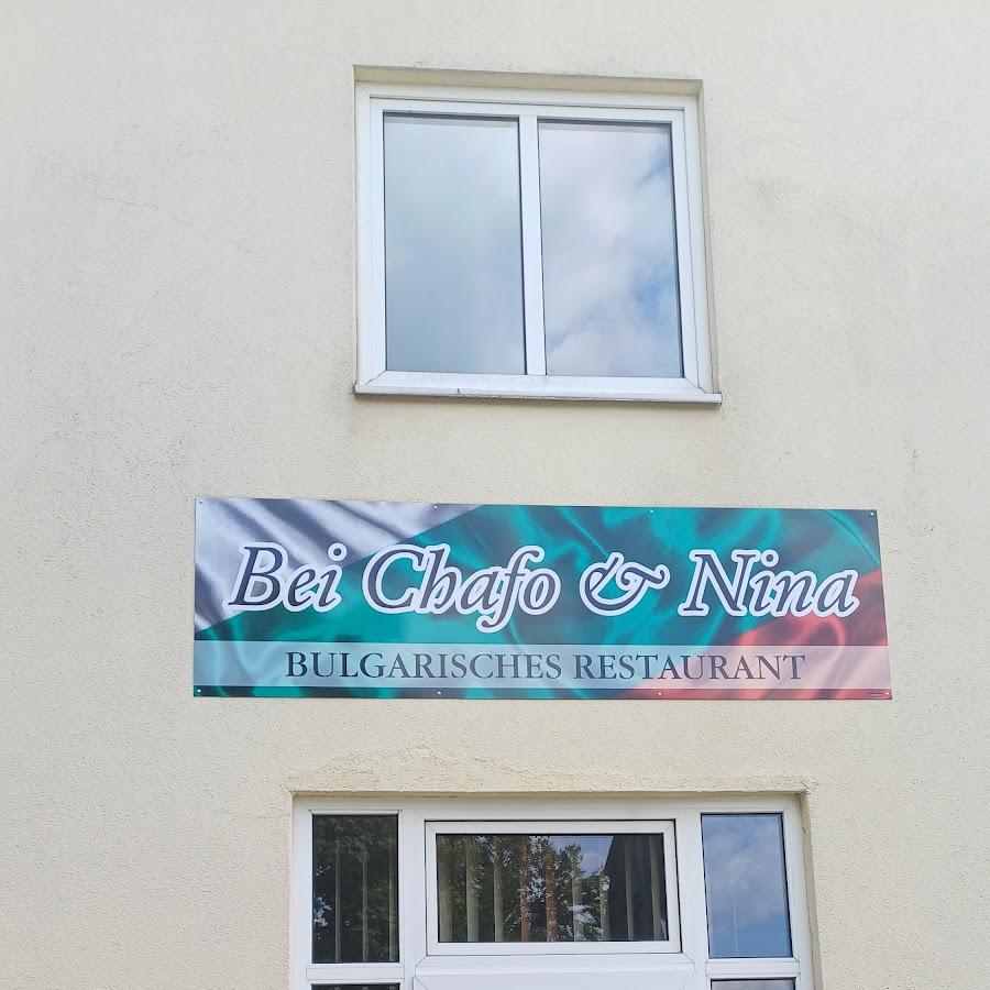 Restaurant "Bulgarisches Restaurant Bei Chafo und Nina" in Wittenberg