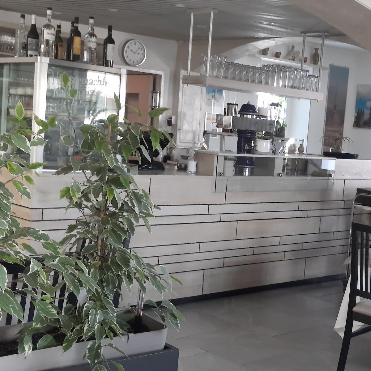 Restaurant "Ristorante Zum atal" in Wehr