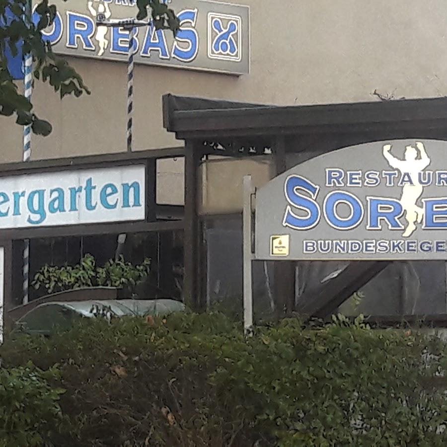 Restaurant "Restaurant Sorbas" in  Gelsenkirchen