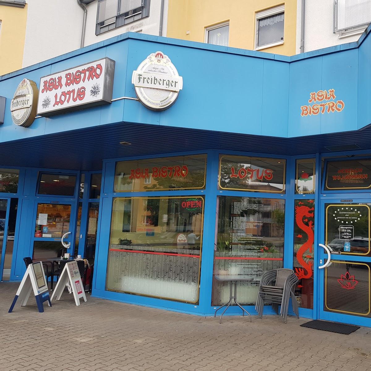 Restaurant "Lotus Bistro_ Sandersdorf" in Sandersdorf-Brehna