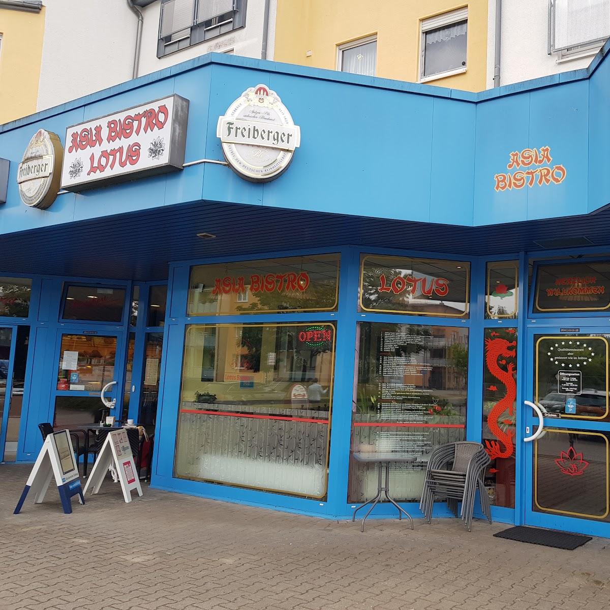Restaurant "Lotus Bistro_ Sandersdorf" in Sandersdorf-Brehna