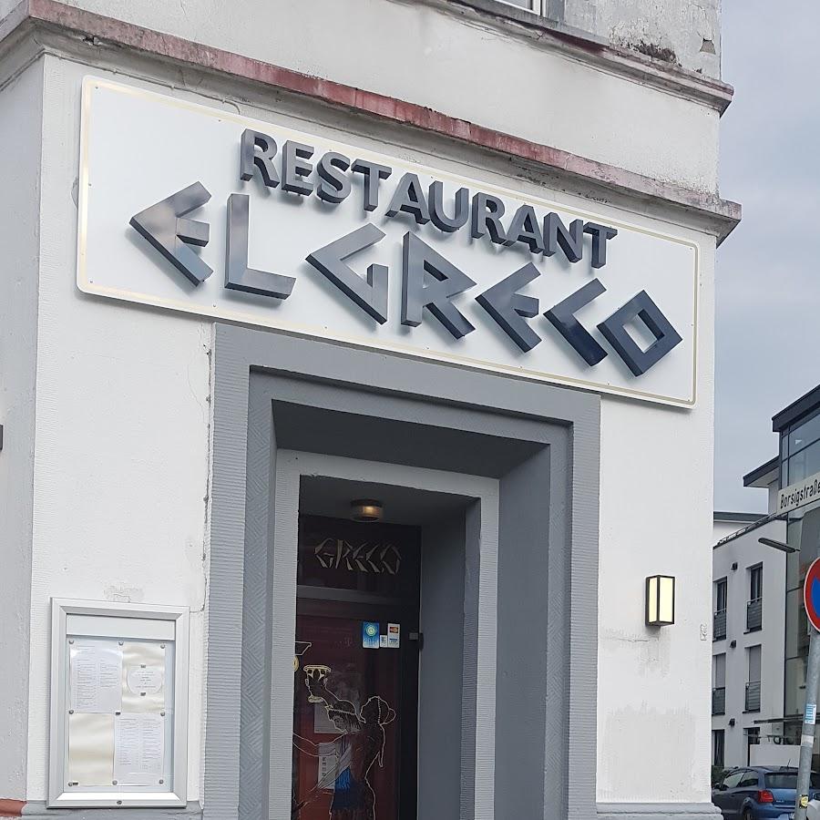 Restaurant "Restaurant El Greco" in Osnabrück