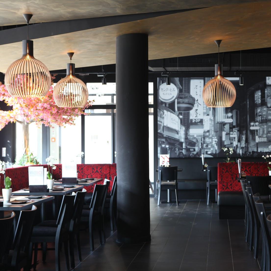 Restaurant "Ichiban Sushi-Grill-Restaurant" in Osnabrück