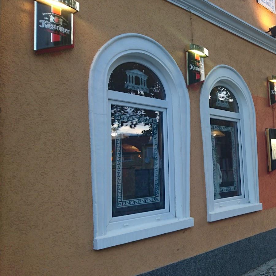 Restaurant "Restaurant Golden Flame (International Küche)" in Köthen (Anhalt)