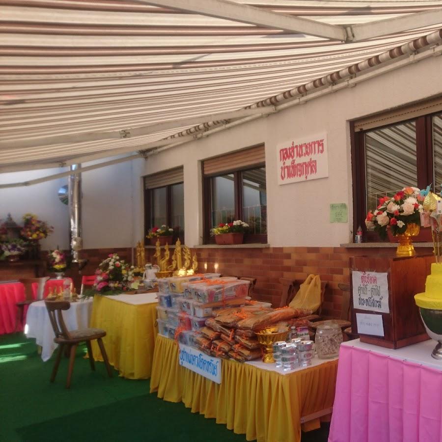 Restaurant "Wat Thepwongsaram" in Leinburg