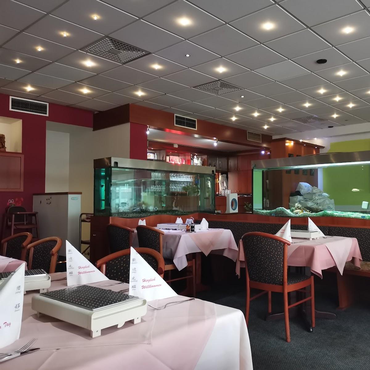 Restaurant "China-Restaurant China-Palace" in Plettenberg