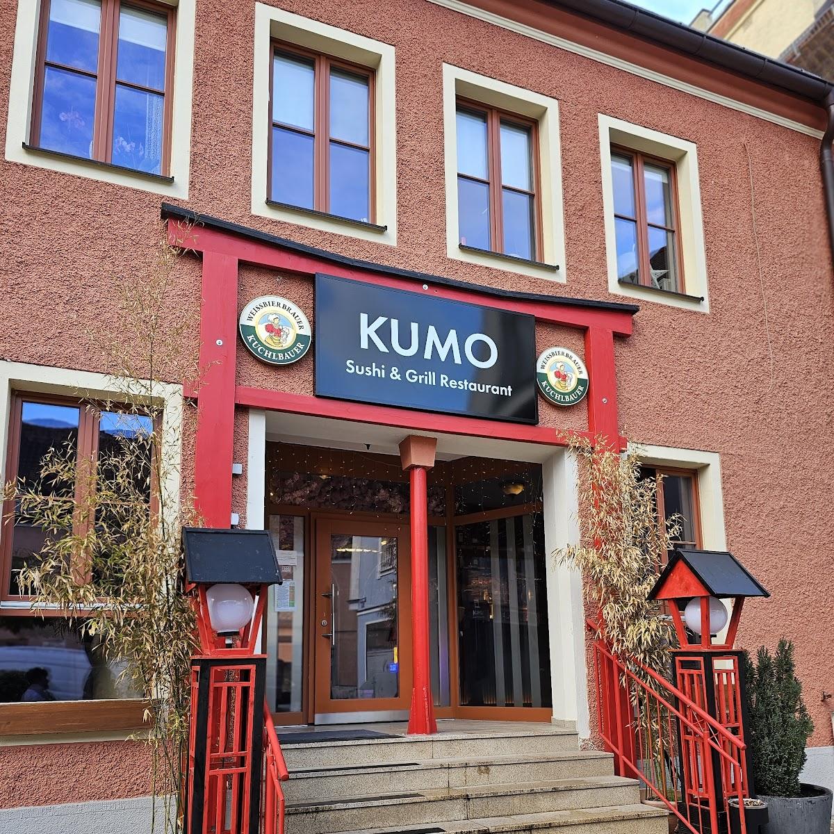Restaurant "Kumo Sushi & Grill Restaurant" in Neustadt an der Donau