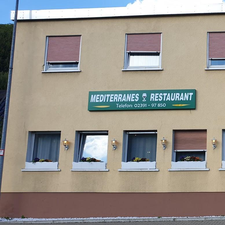 Restaurant "Hotel & Restaurant Heidrich" in  Plettenberg