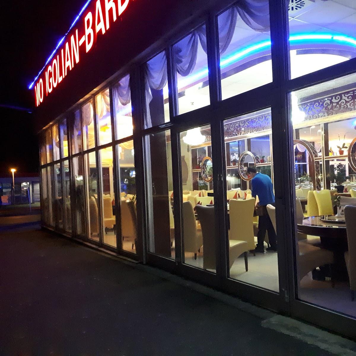 Restaurant "Mongolian Barbeque" in  Kitzingen