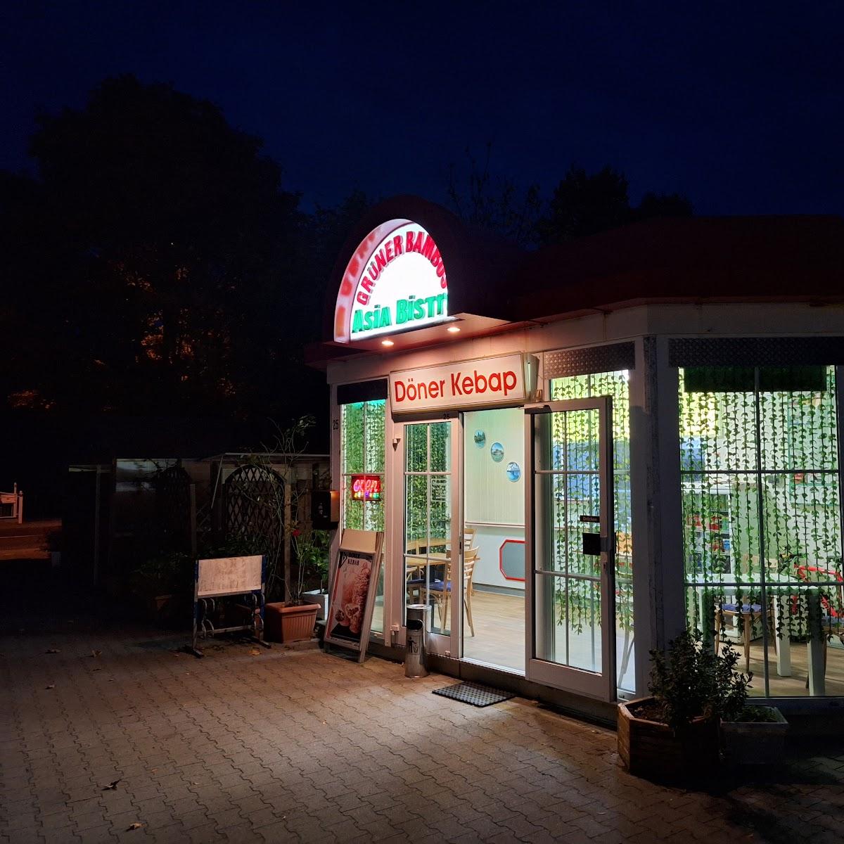 Restaurant "Asia Bistro - Grüner Bambus" in Lohsa