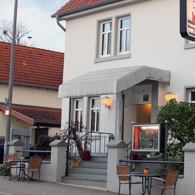 Restaurant "Persisches Restaurant Kababsara" in Mainz