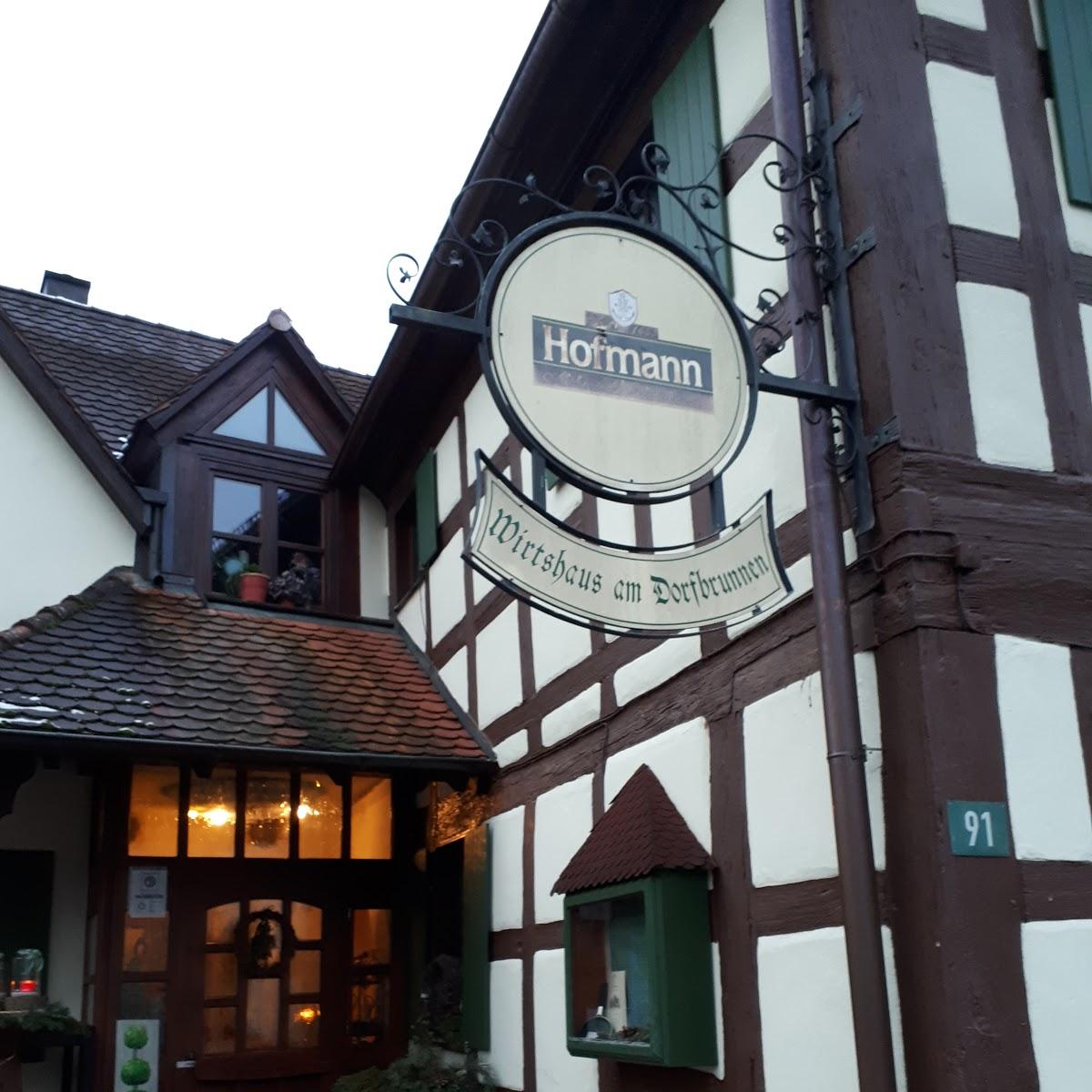 Restaurant "Wirtshaus am Dorfbrunnen" in  Uehlfeld