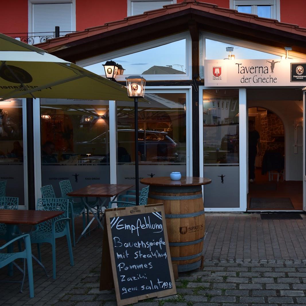 Restaurant "Taverna der Grieche" in Peiting