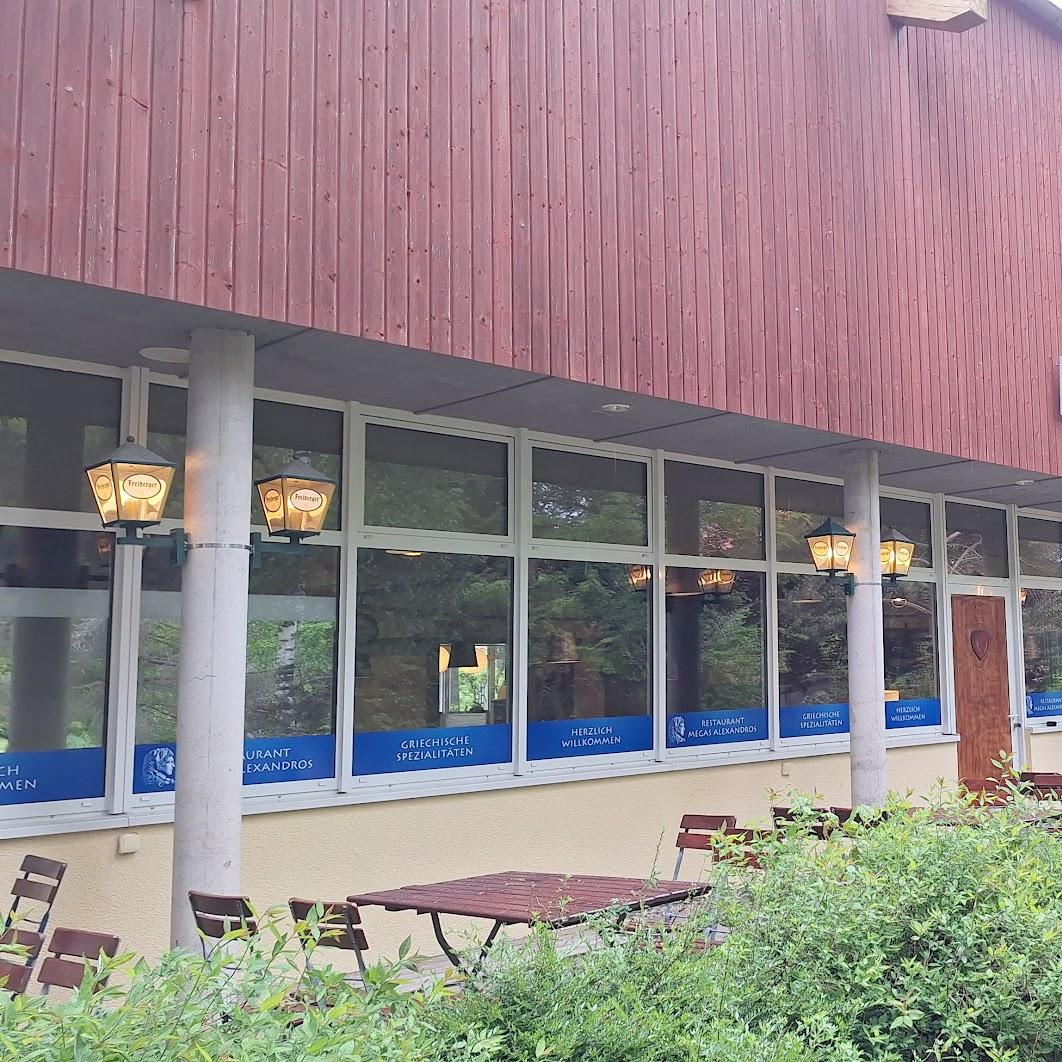 Restaurant "Megas Alexandros" in Oederan