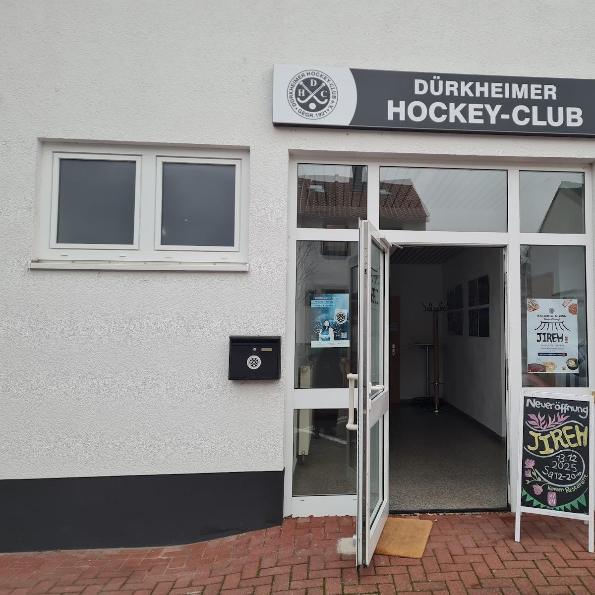 Restaurant "Jireh" in Bad Dürkheim