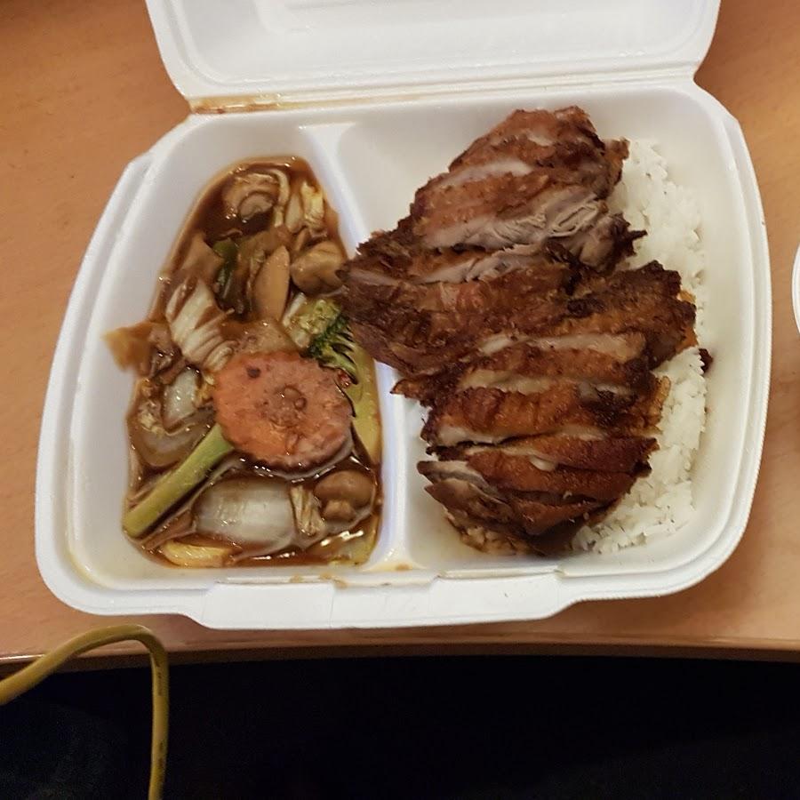 Restaurant "Goldene Ente" in  Vallendar