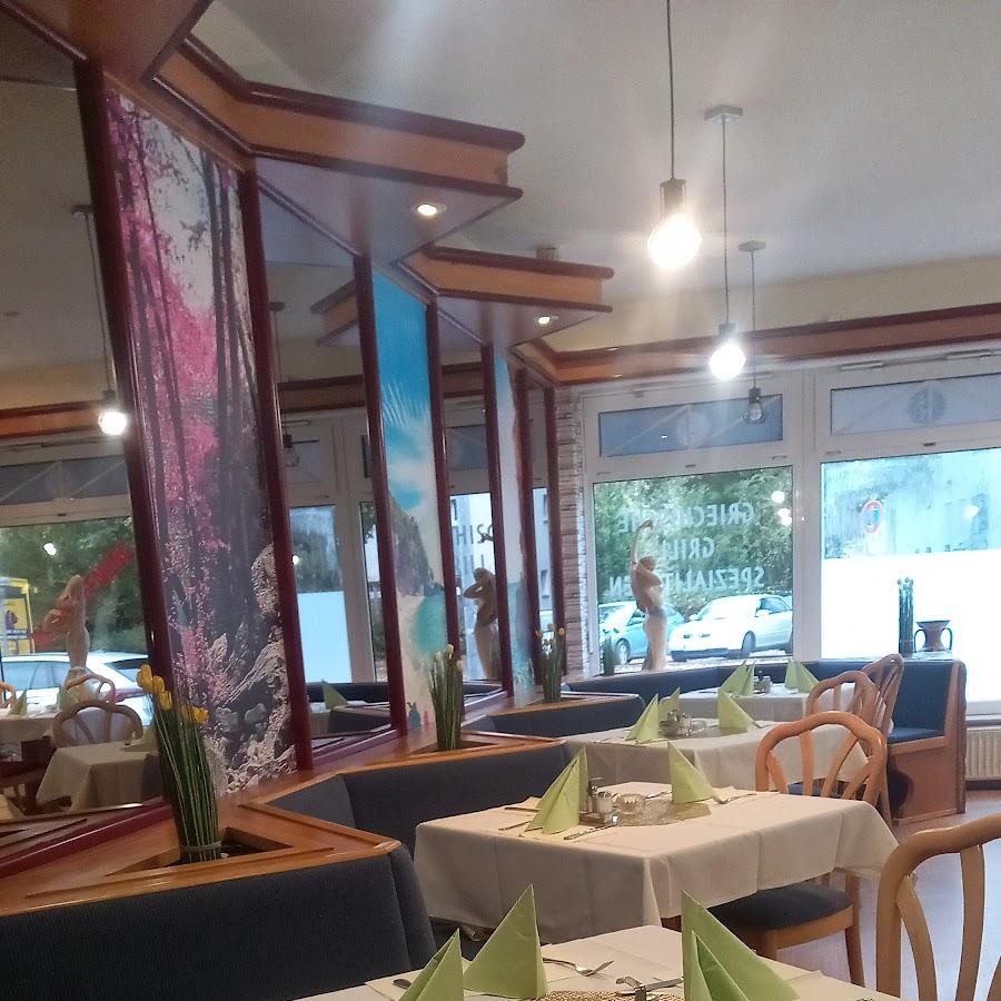 Restaurant "El GRECO" in Bremerhaven