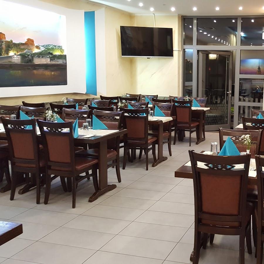 Restaurant "Damaskus" in  Koblenz