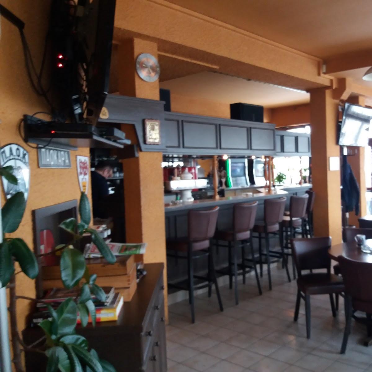 Restaurant "Cafe Royal" in Schwaikheim