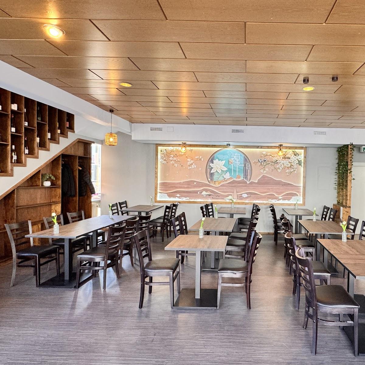 Restaurant "WoW (Cuisine&Sushi)" in Osterhofen