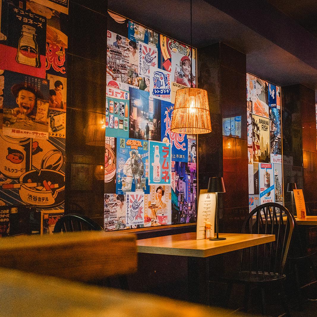 Restaurant "Takumi" in Bochum