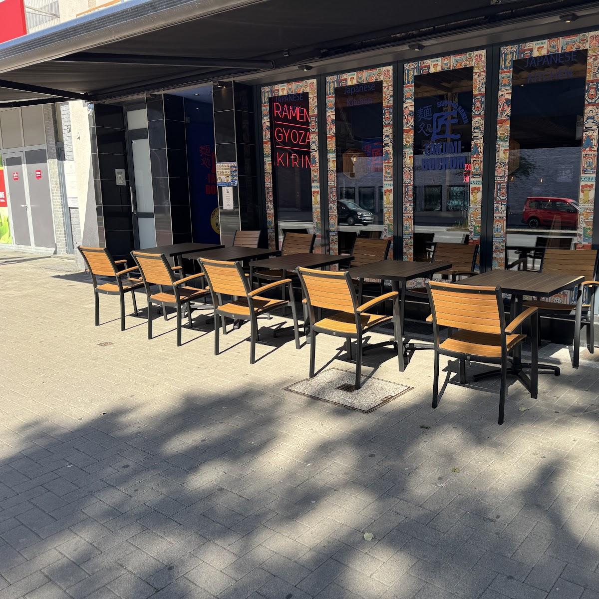 Restaurant "Takumi" in Bochum