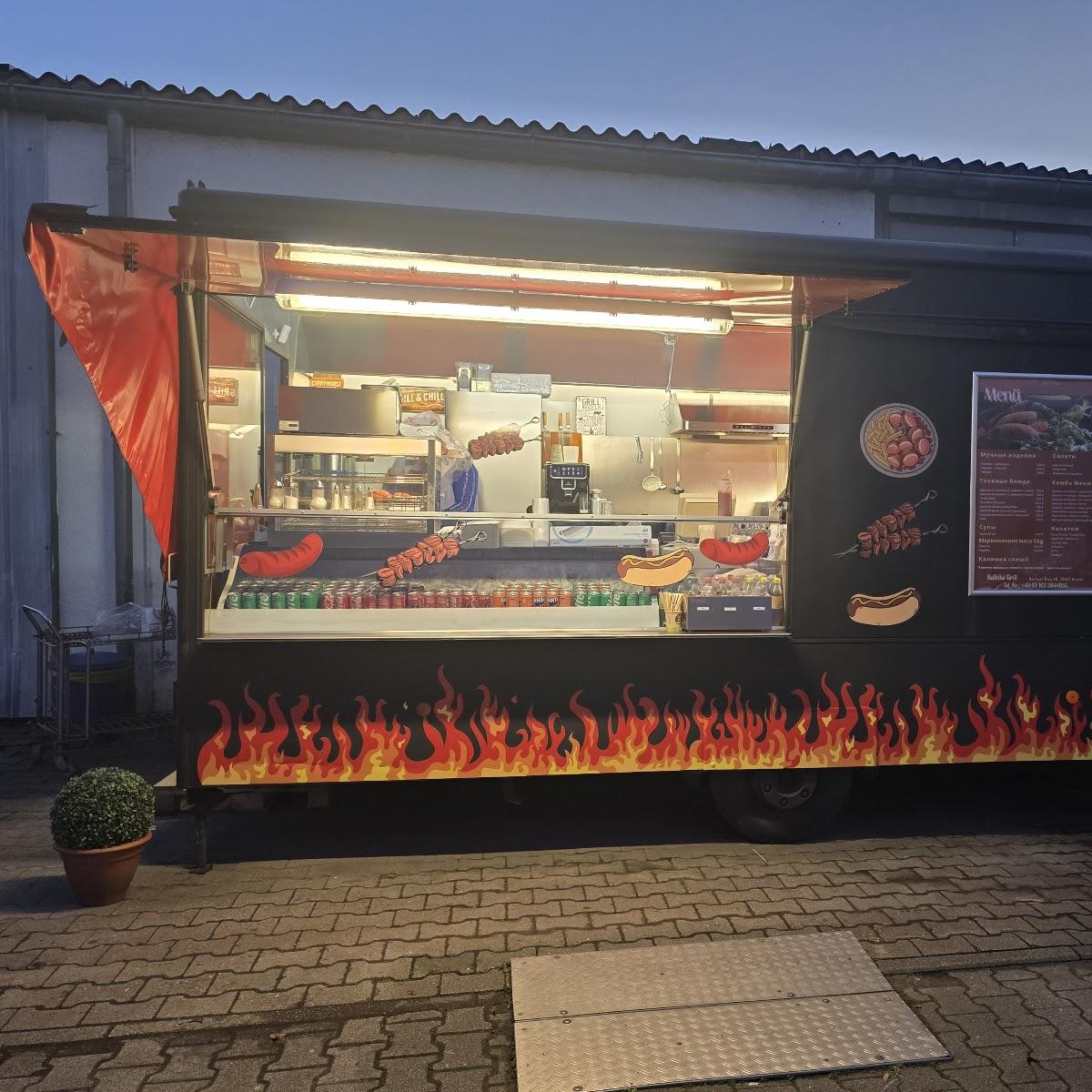 Restaurant "Kalinka Grill" in Rastatt