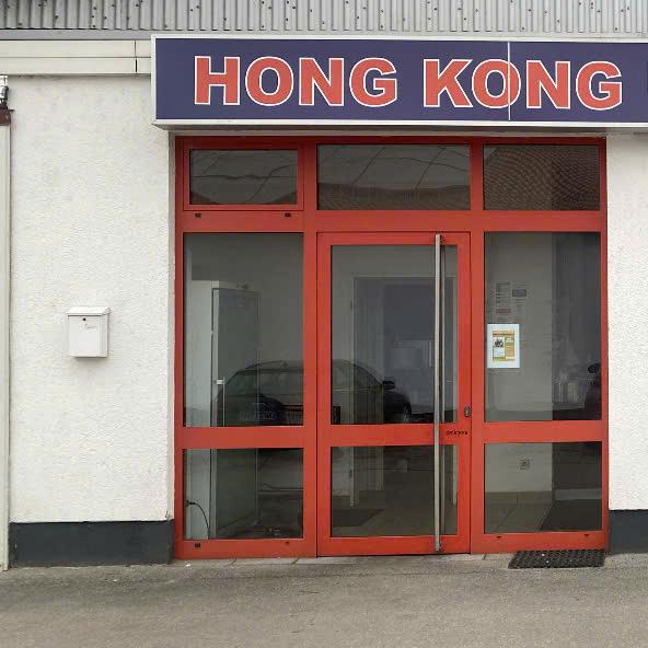 Restaurant "HongKong-Imbiss && Sushi Bar" in Dingolfing