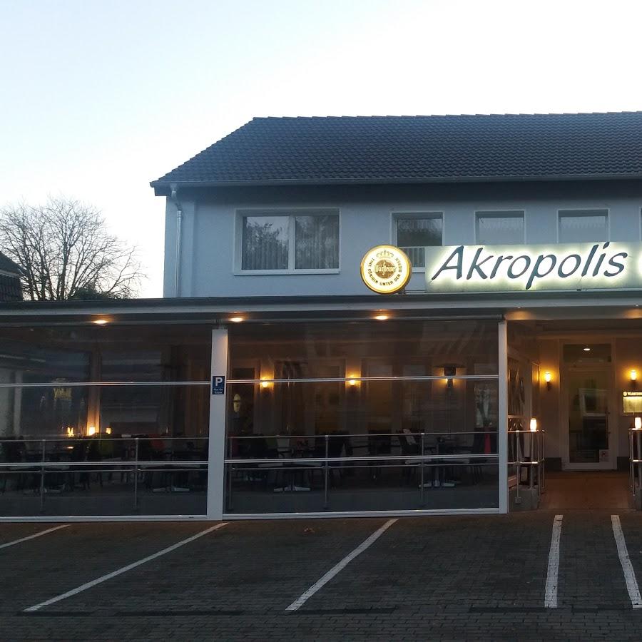 Restaurant "Akropolis Grill" in  Kamen