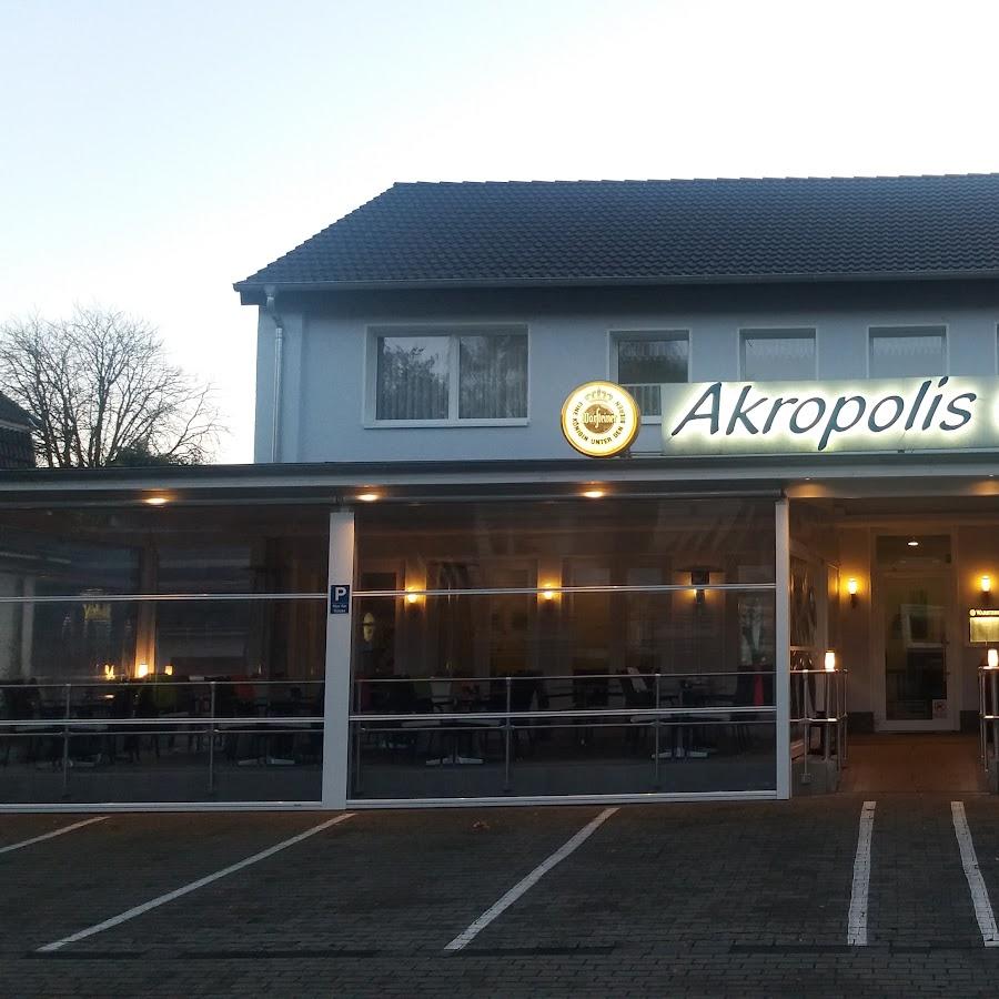 Restaurant "Akropolis Grill" in Kamen