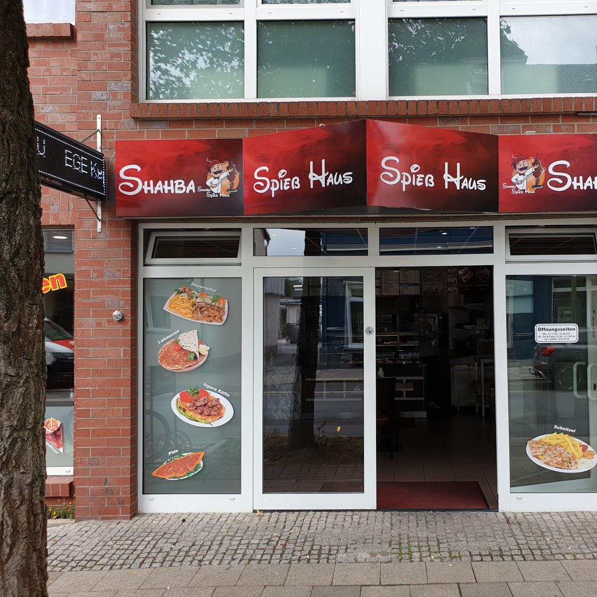 Restaurant "Ege Spießhaus" in  Kamen