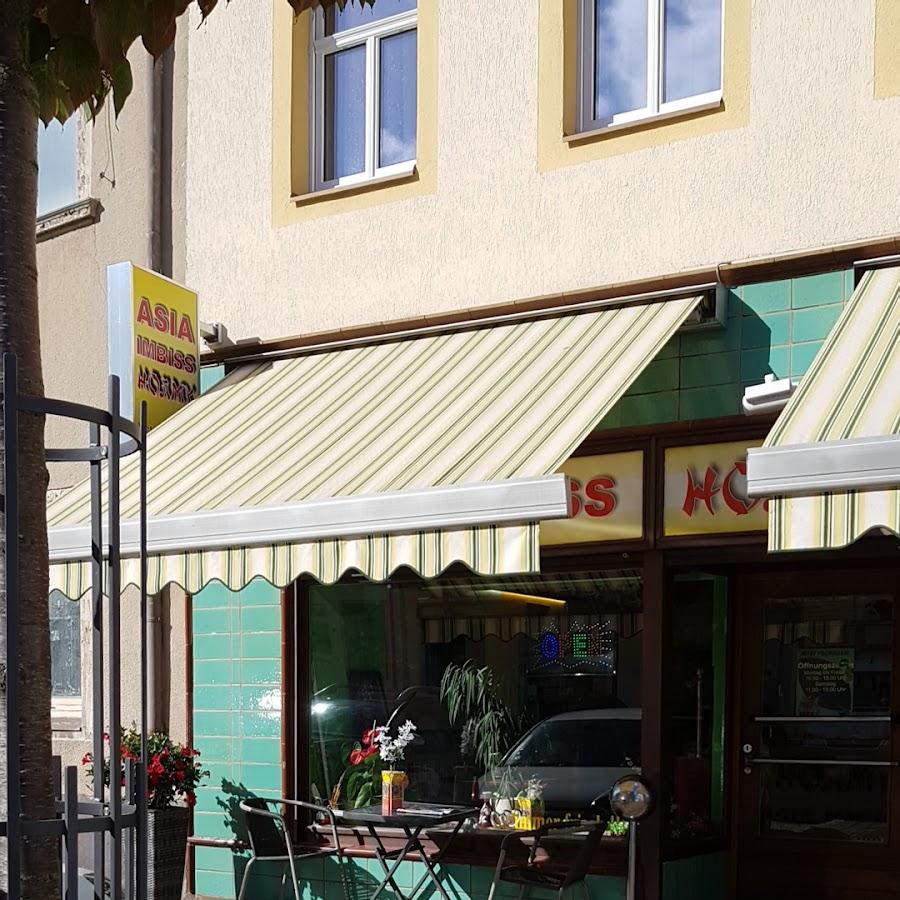 Restaurant "Asia Imbiss HOAMY - Vietnamesische Spezialitäten" in Frankenberg-Sa.