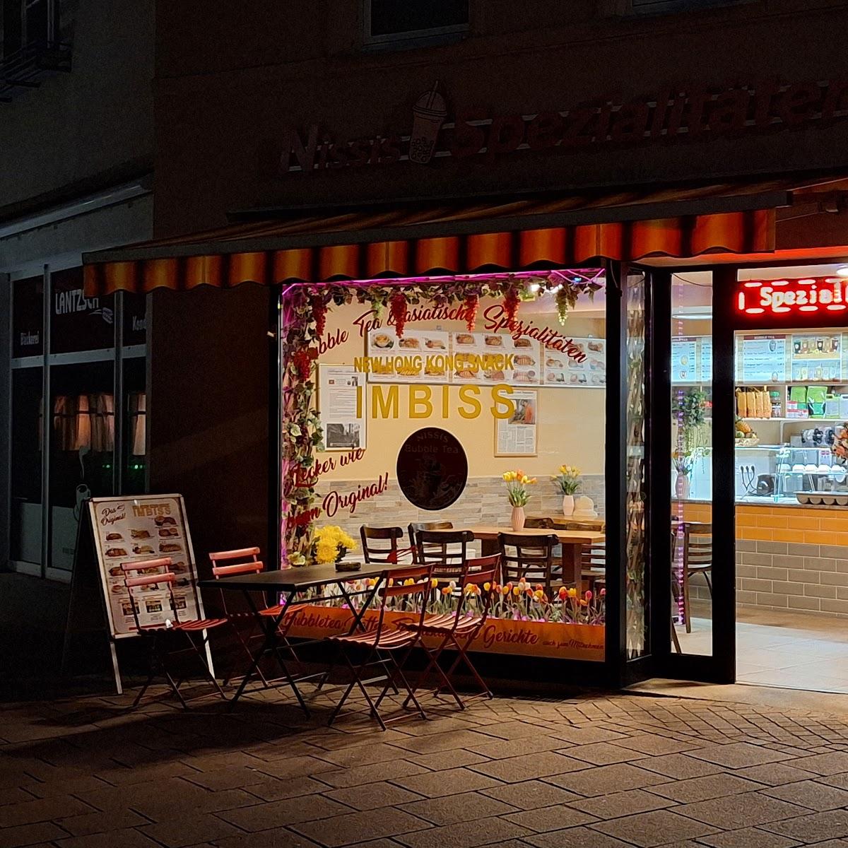 Restaurant "Nissis Bubble Tea & asiatische Spezialitäten" in Köthen (Anhalt)