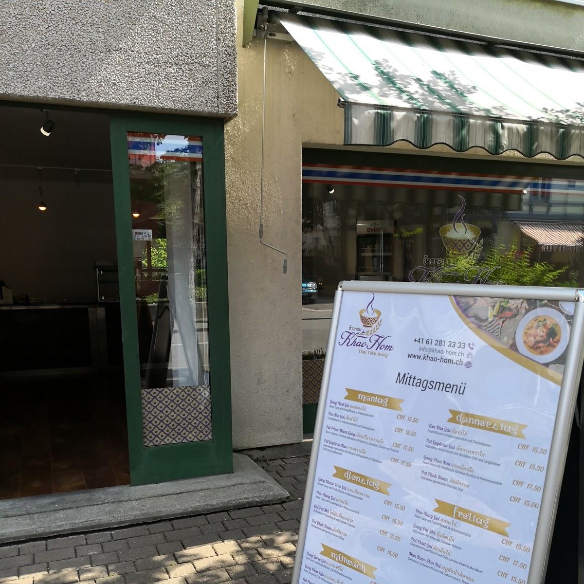 Restaurant "Restaurant Schlüssel, Schlüsselgasse 1, 4102 Binningen" in  Schweiz