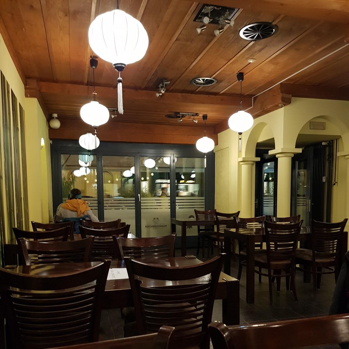 Restaurant "Wirtschaft zur Waage" in  Schweiz