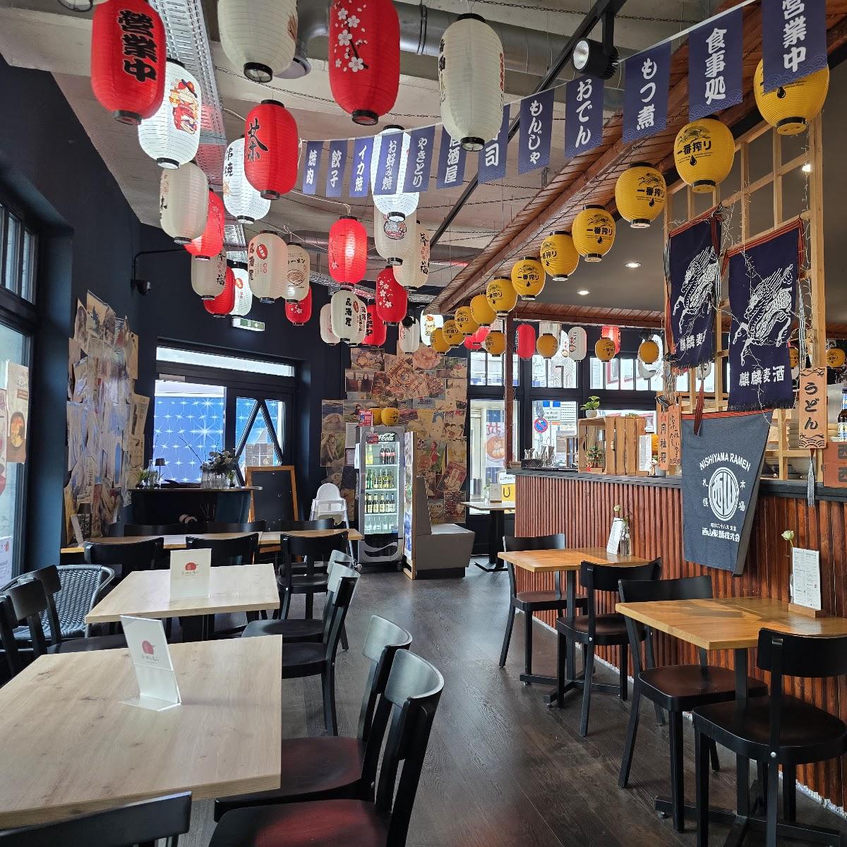 Restaurant "Ramen Ippin" in Mönchengladbach