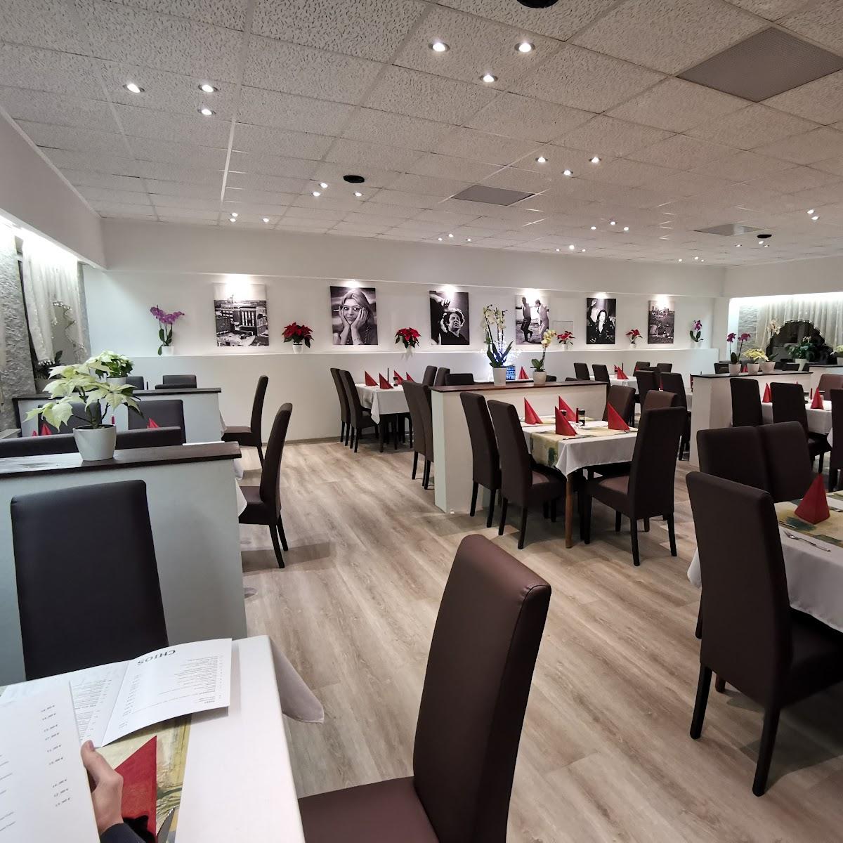 Restaurant "Flora Restaurant" in Dortmund