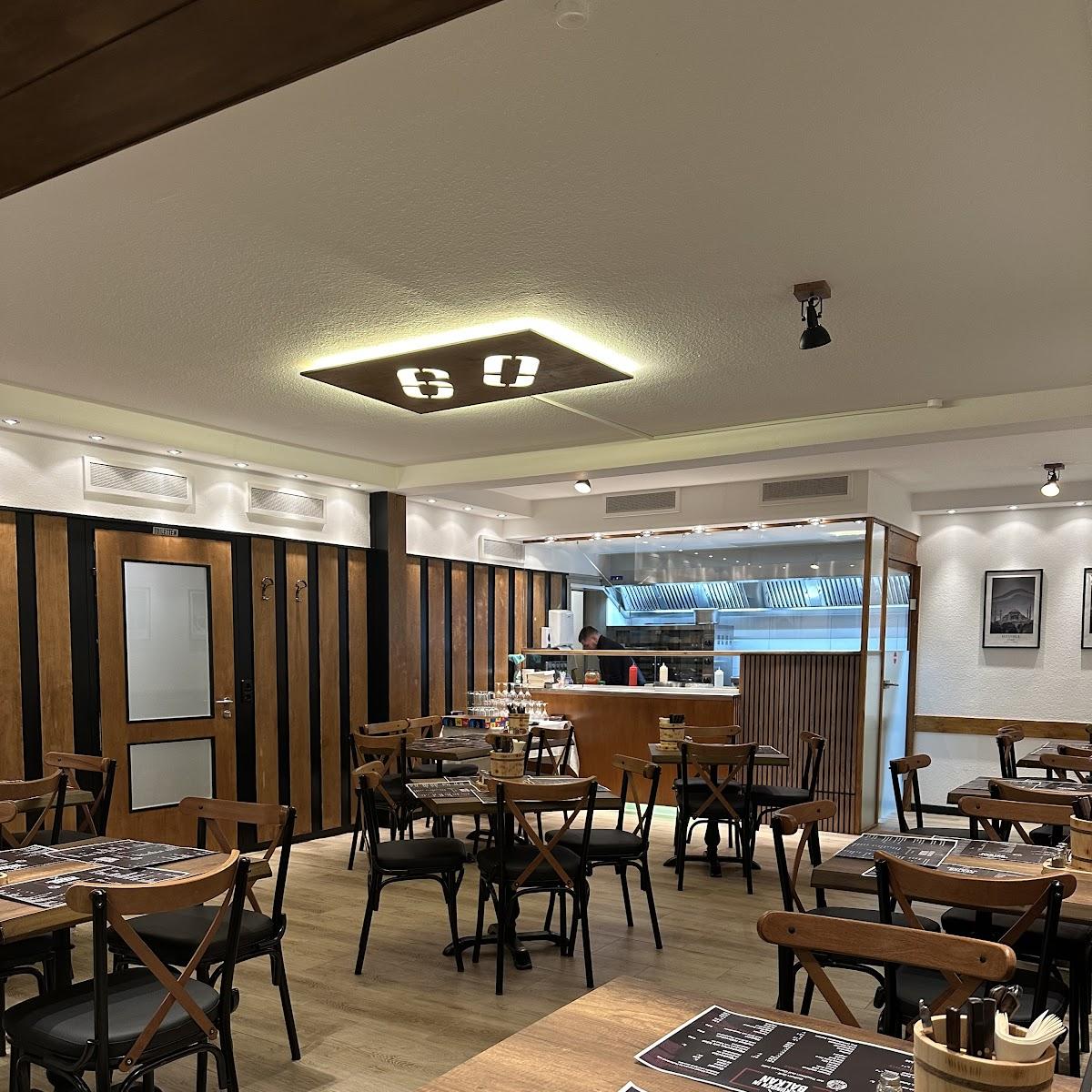 Restaurant "60 Sekunden in Balkan" in Bad Saulgau