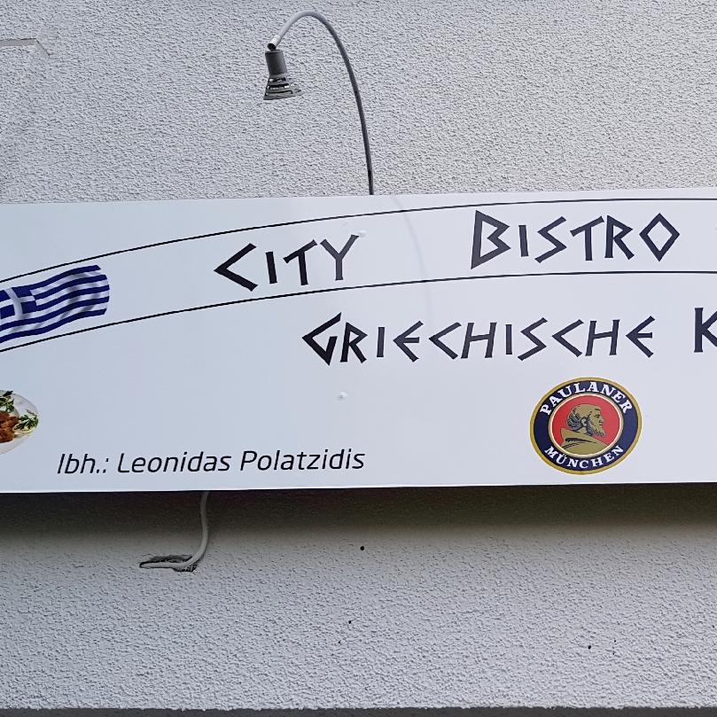 Restaurant "Rebstöckle" in  Metzingen