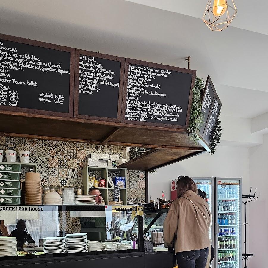 Restaurant "GREEK FOOD HOUSE" in Göppingen
