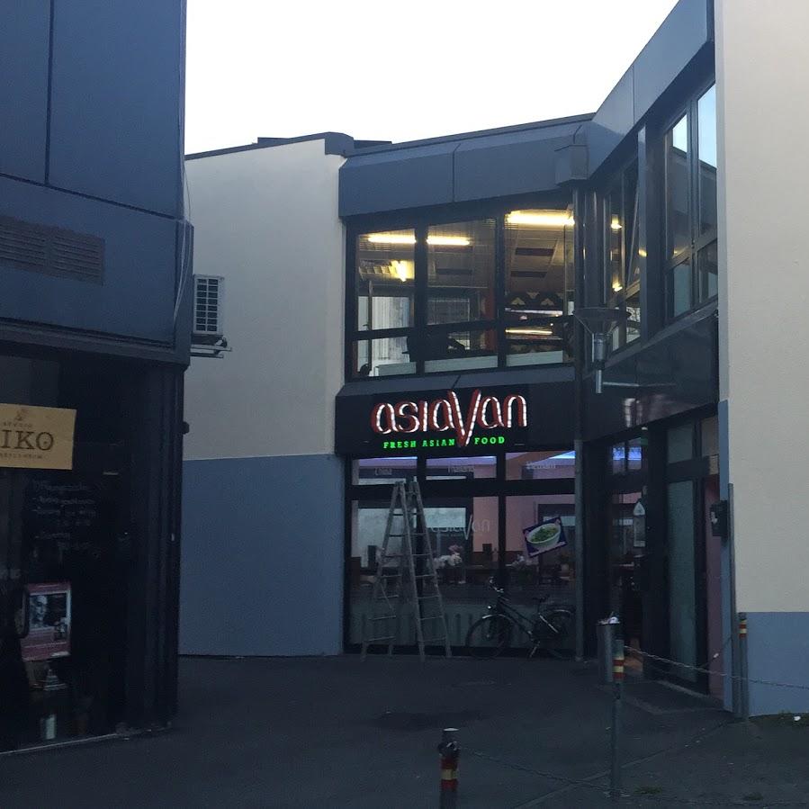 Restaurant "Shu China Bistro" in Frankfurt am Main