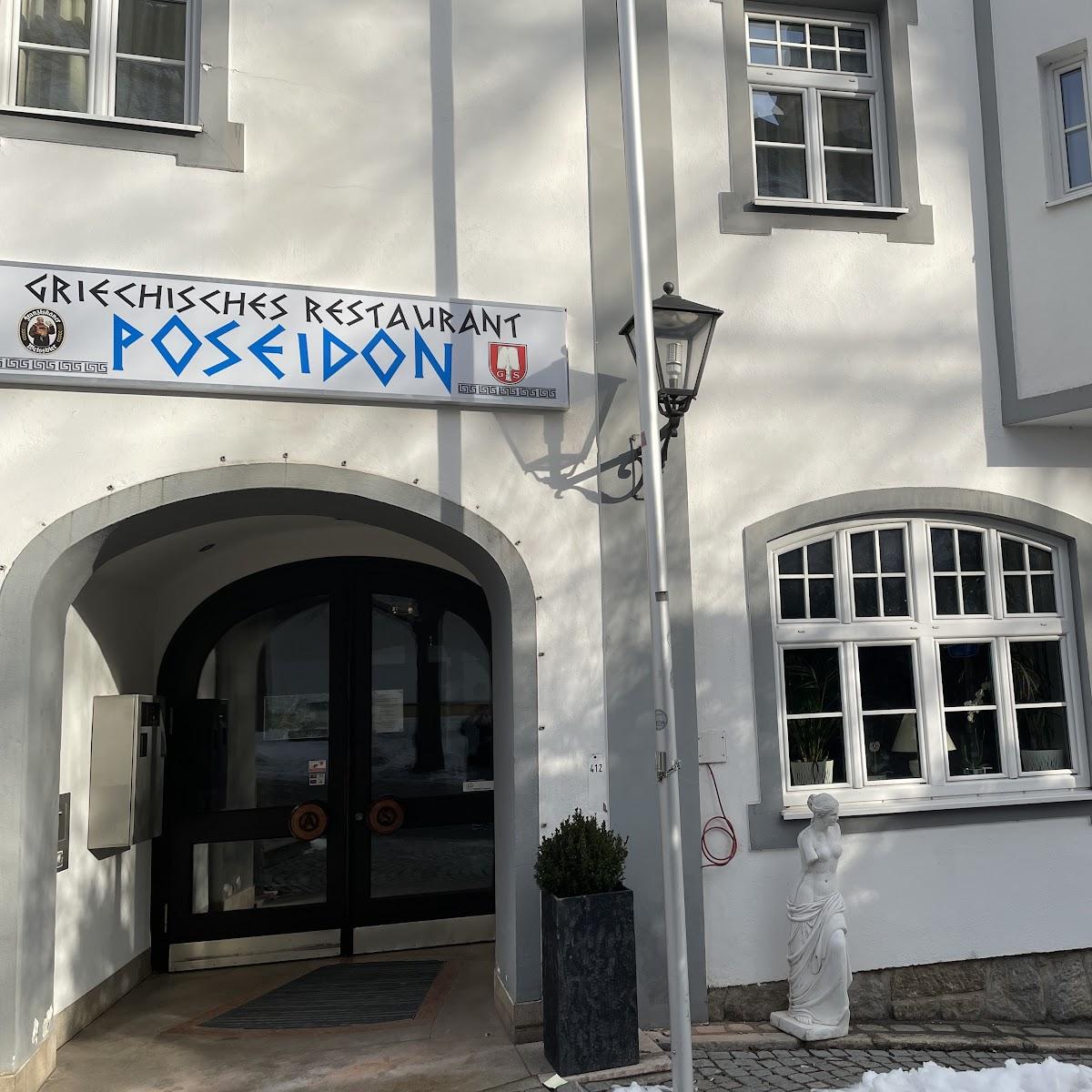 Restaurant "Restaurant Poseidon" in Viechtach