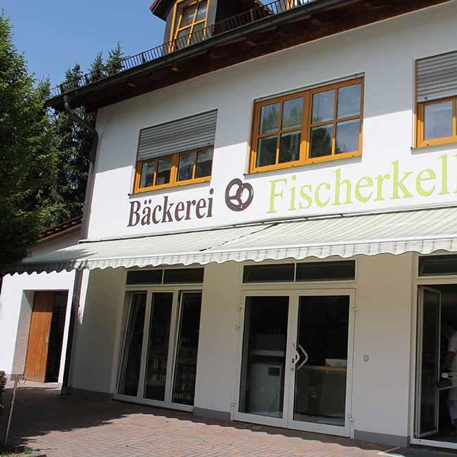 Restaurant "Bäckerei Konditorei Fischerkeller" in Putzbrunn