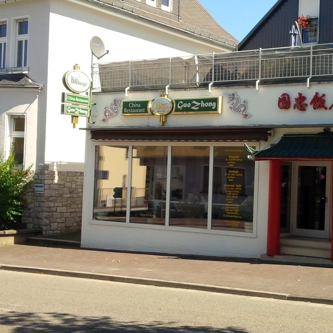 Restaurant "Guo Zhong" in Kastellaun