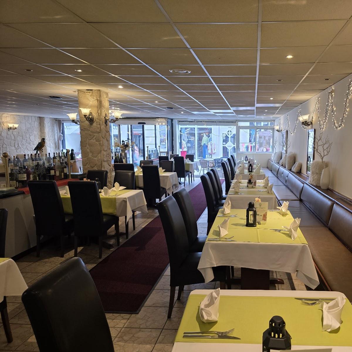 Restaurant "Restaurant Pizzeria Zur Lahnbrücke" in Wetzlar