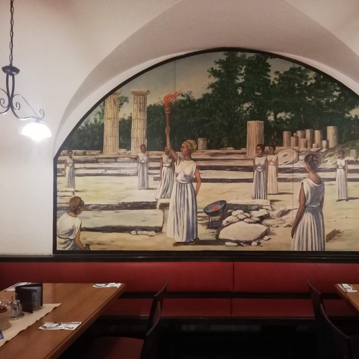 Restaurant "Irodion" in  Freising