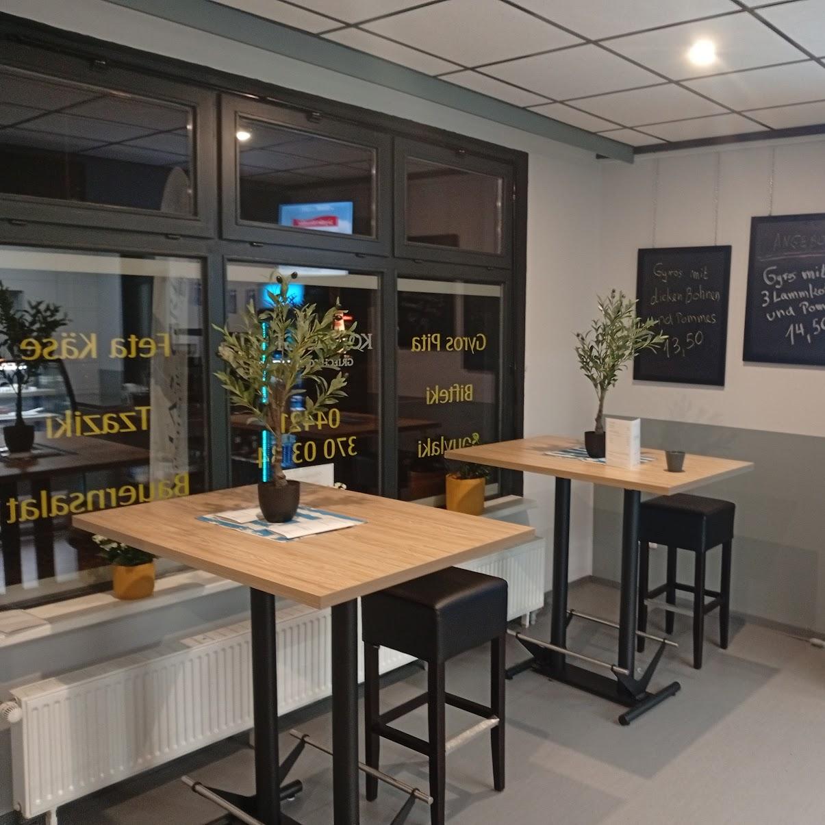 Restaurant "Kostas Grill" in Wilhelmshaven